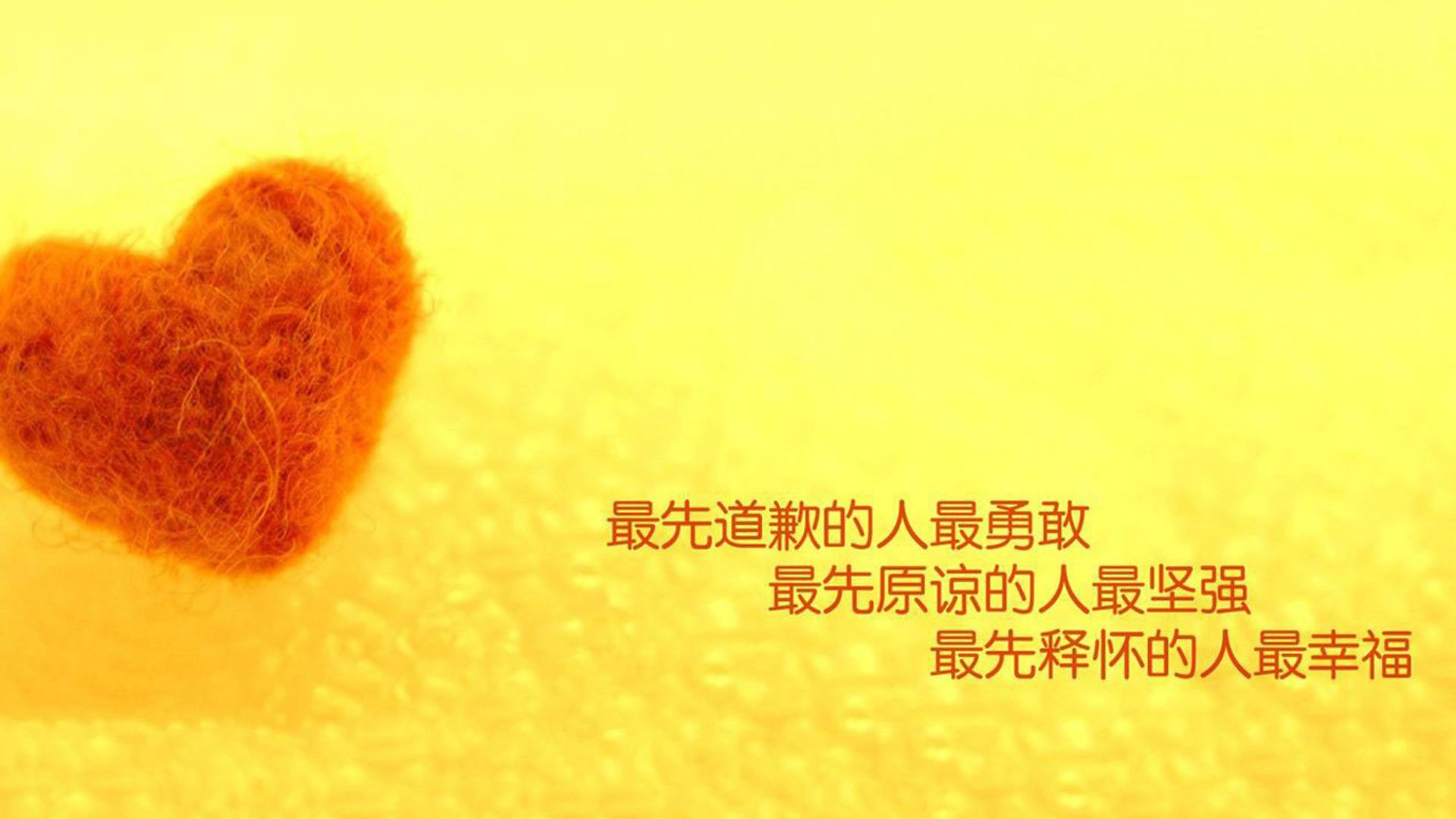 开云体育移动版-_体育精神：公平竞赛背后的故事_，体育竞技公平公正议论文