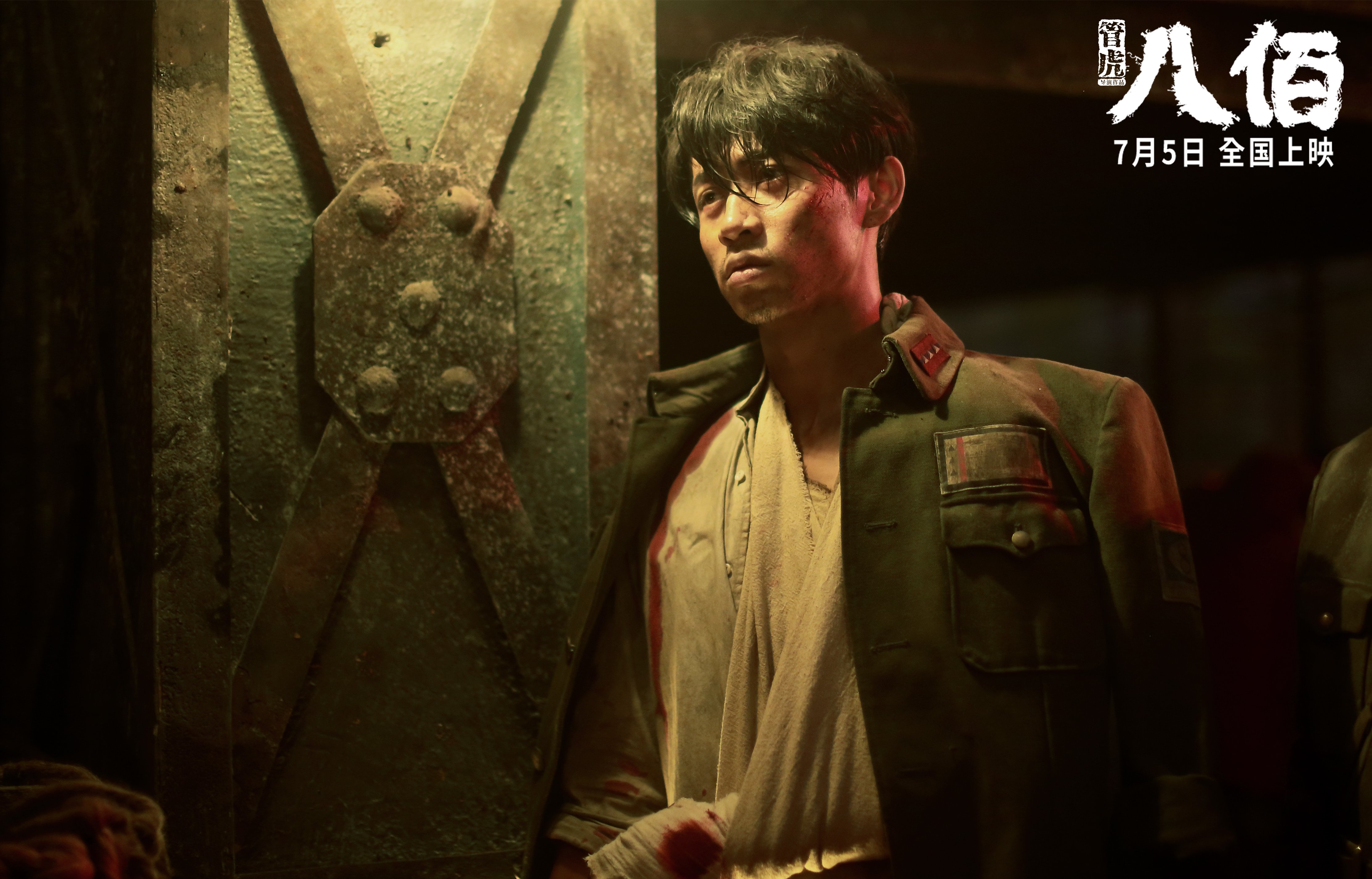 “年轻球员转会中超大幅提升,竞争激烈”,中超年轻前锋