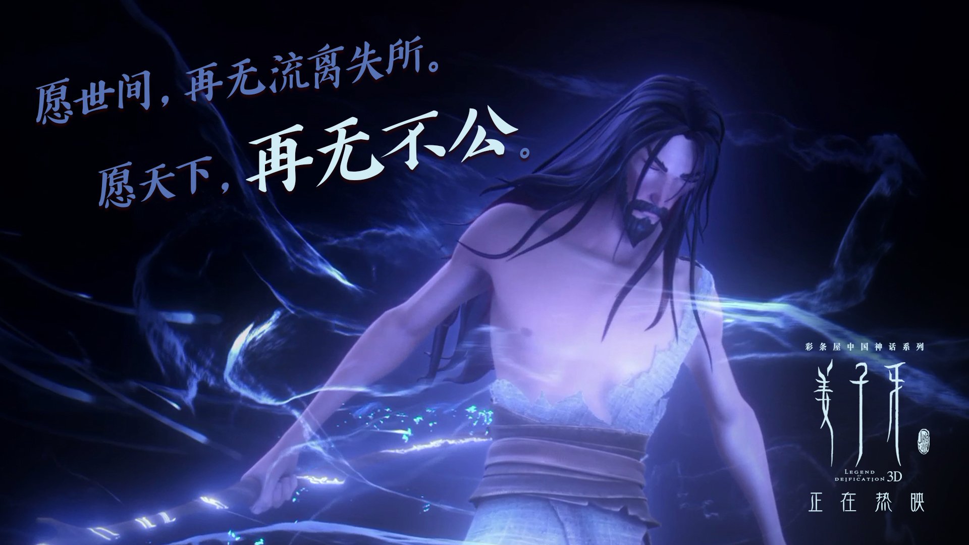 尼克斯主场纪录片《麦迪逊的夜》开播受热捧,麦迪在尼克斯的24场数据