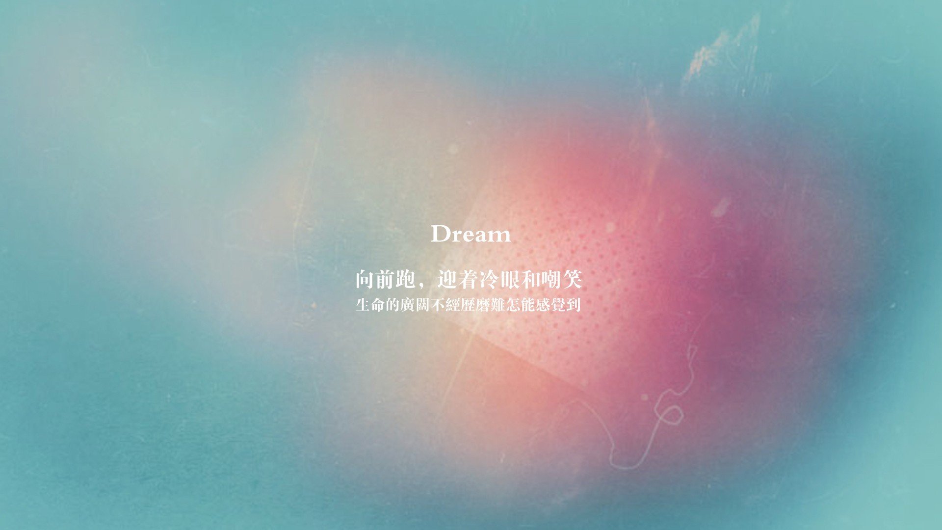 国家队篮球战术演练方法，篮球团队战术训练