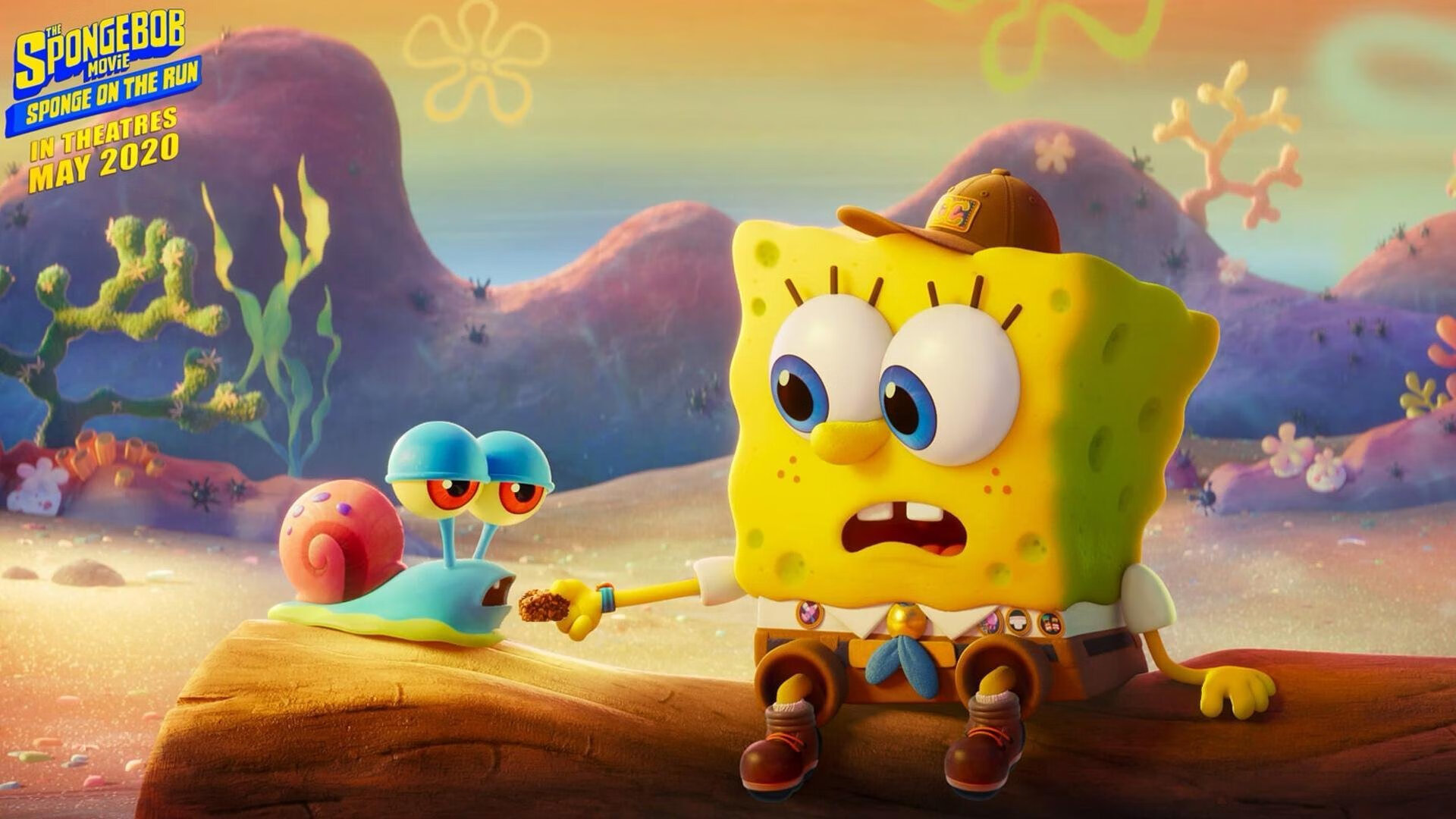 联盟是否应与慈善机构联合设立基金，联盟和协会性质一样吗