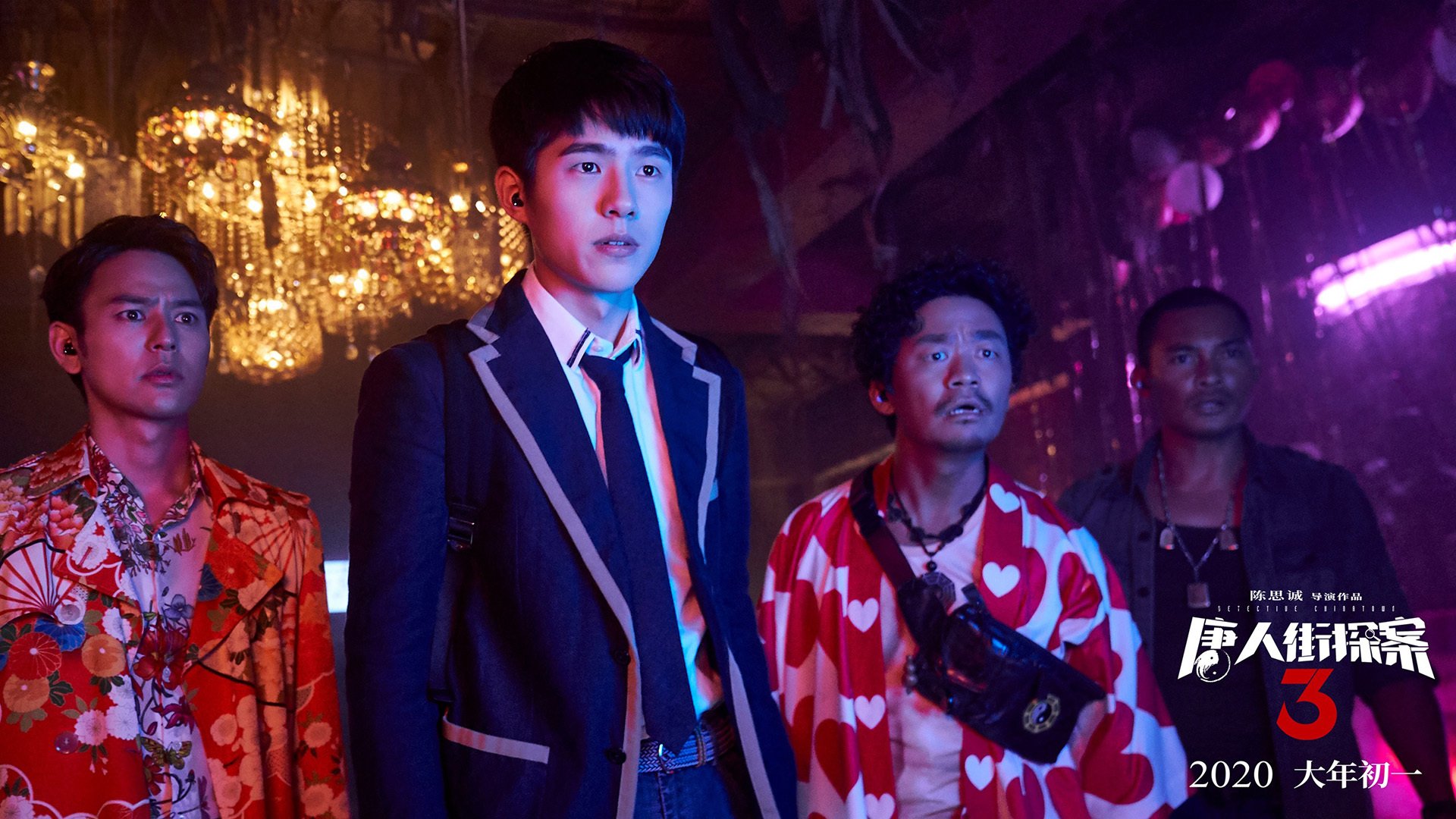 青少年体育兴趣与支持,青少年体育工作要点