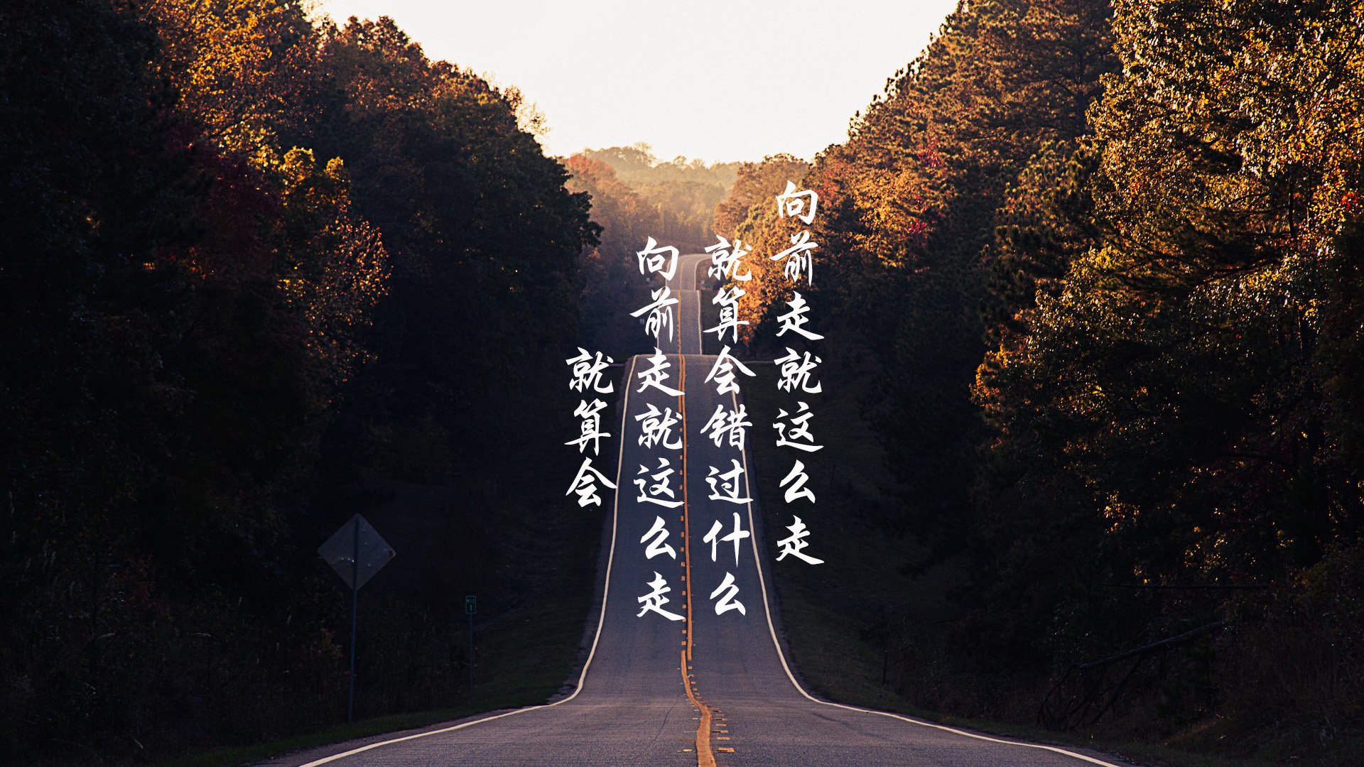 五大联赛是否通过降低节奏冲击力提升比赛控制感,五大联赛激烈程度