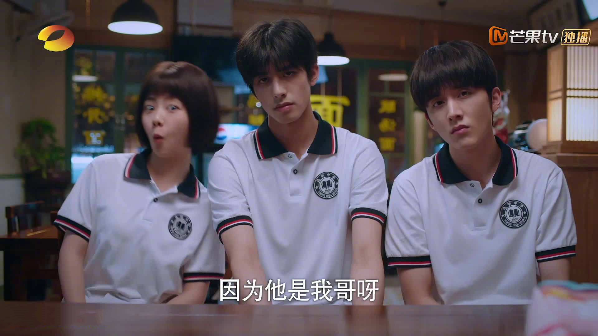 波兰水球战术灵活应变,波兰球原创