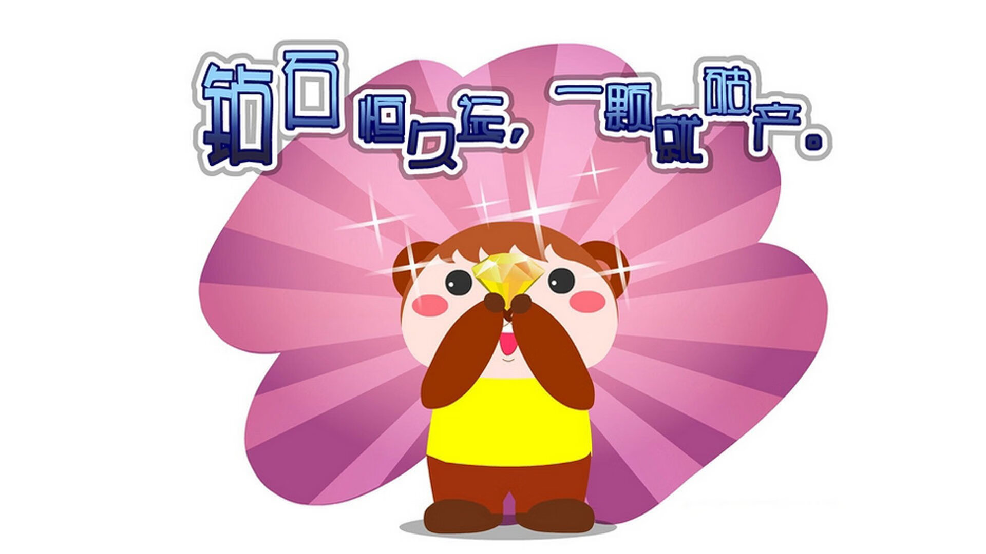 科特迪瓦男篮在非洲锦标赛中一次次创造奇迹，体育崛起快速，非州科特迪瓦