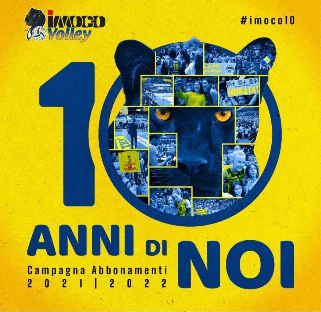 各大俱乐部重启：新赛季目标与挑战的简单介绍