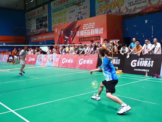 羽毛球赛事的市场潜力:商业化路径分析 羽毛球赛事的市场潜力:商业化路径分析