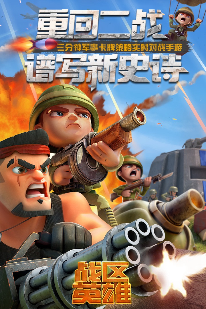 马赛的新挑战:争夺冠军的关键战役的简单介绍 马赛的新挑战:争夺冠军的关键战役的简单介绍