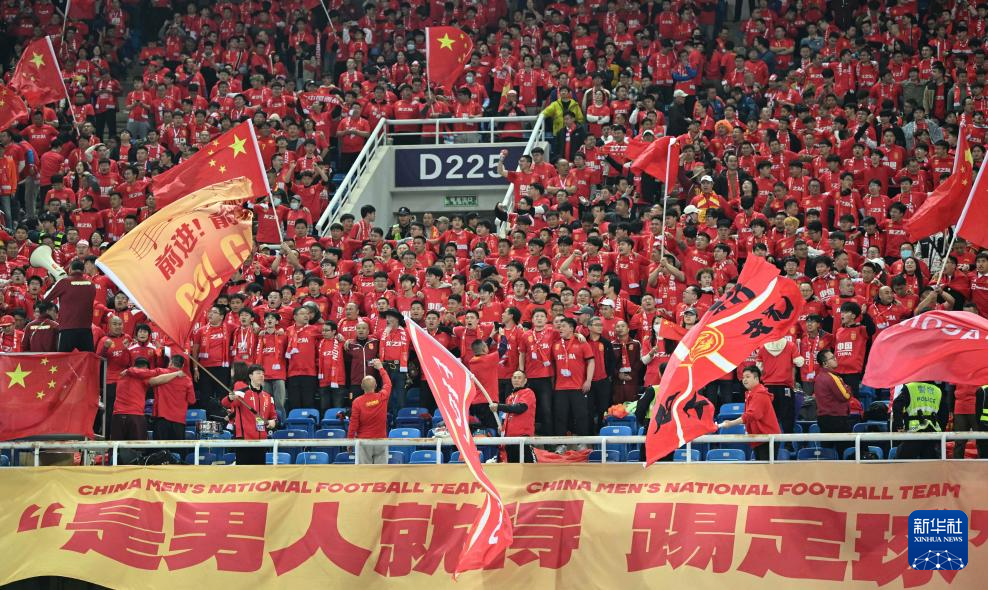 国际比赛对国内足球发展的促进作用 国际比赛对国内足球发展的促进作用