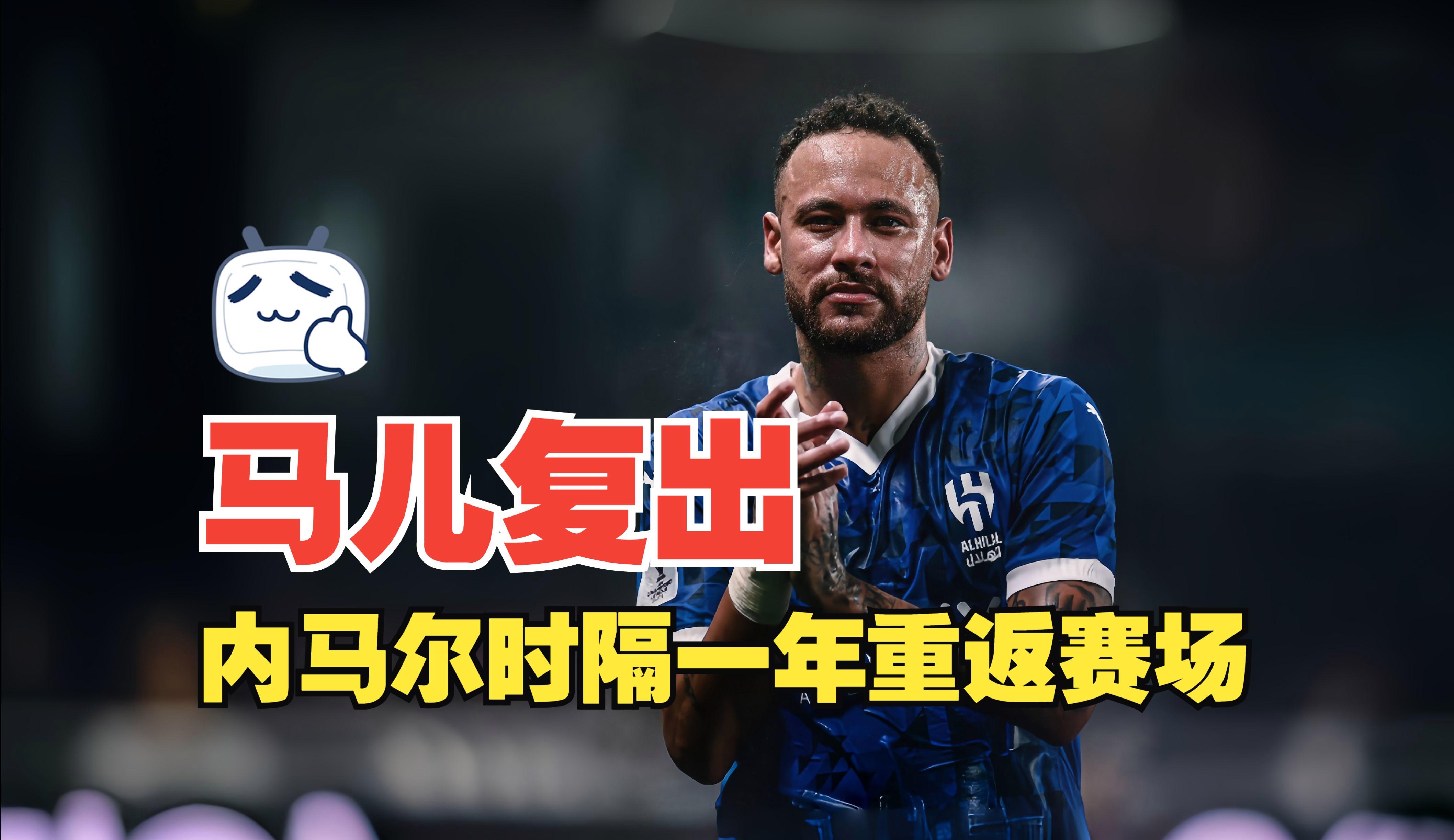 里尔炸裂表现：新赛季的黑马球队的简单介绍